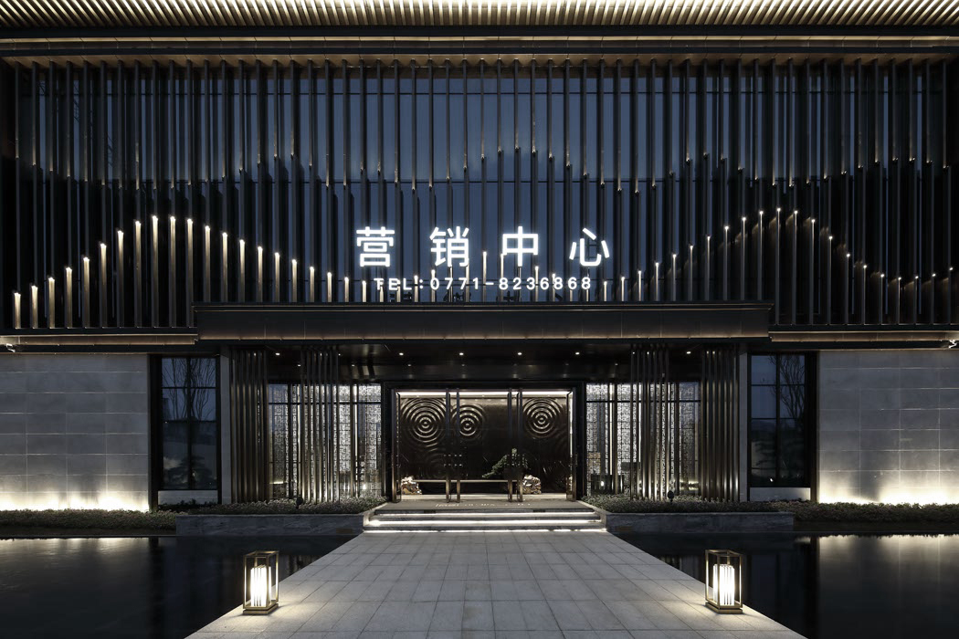 城建龍騰學府售樓處